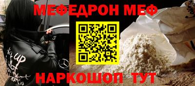 ALPHA PVP Конаково