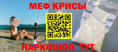 гашиш Комсомольск-на-Амуре