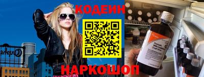 гашиш Комсомольск-на-Амуре