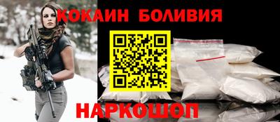 ALPHA PVP Конаково