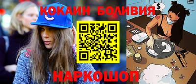 гашиш Комсомольск-на-Амуре