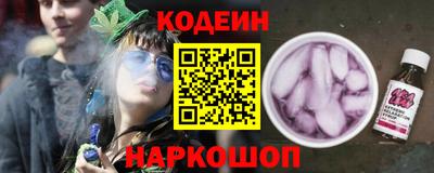 ALPHA PVP Конаково