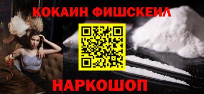 гашиш Комсомольск-на-Амуре