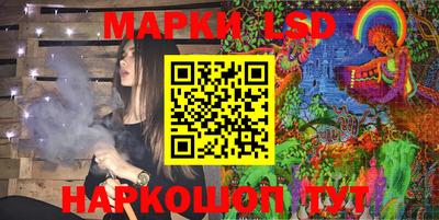 ALPHA PVP Конаково