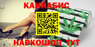 ALPHA PVP Конаково
