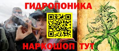 гашиш Комсомольск-на-Амуре