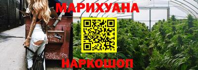 ALPHA PVP Конаково