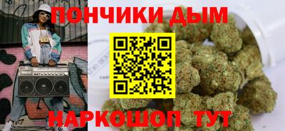 гашиш Комсомольск-на-Амуре