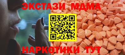 ALPHA PVP Конаково