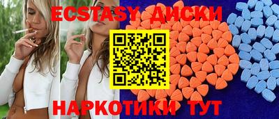 ALPHA PVP Конаково