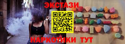 ALPHA PVP Конаково
