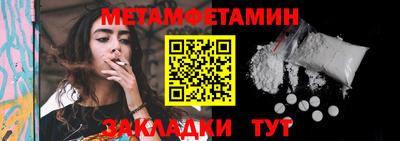 ALPHA PVP Конаково