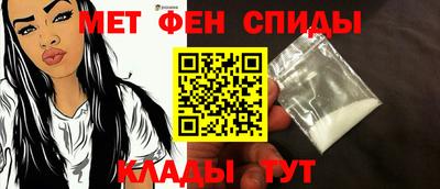 стафф Коммунар