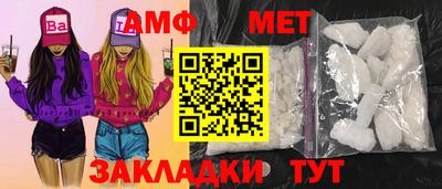 гашиш Комсомольск-на-Амуре