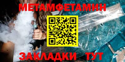 гашиш Комсомольск-на-Амуре