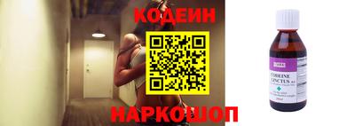 ALPHA PVP Конаково