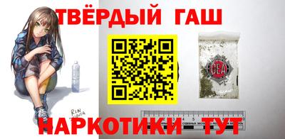 ALPHA PVP Конаково