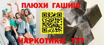 ALPHA PVP Конаково