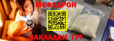 гашиш Комсомольск-на-Амуре