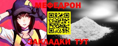 ALPHA PVP Конаково
